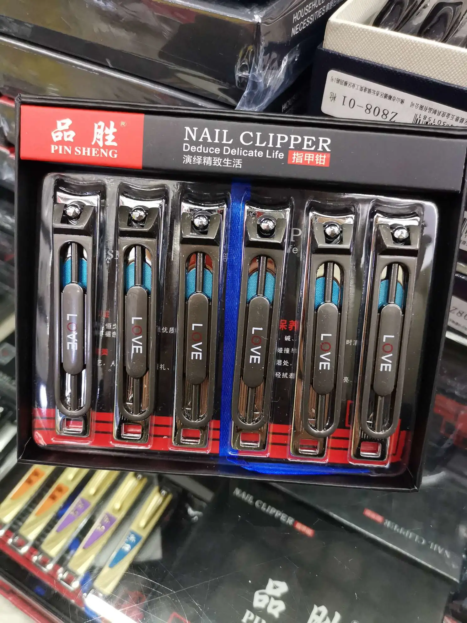 Brand nail clippers 2208 detail image 1