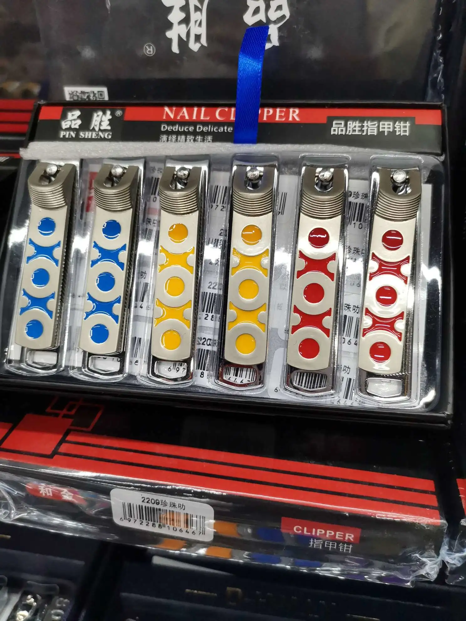 Pinsheng 8047 nail clippers detail image 5