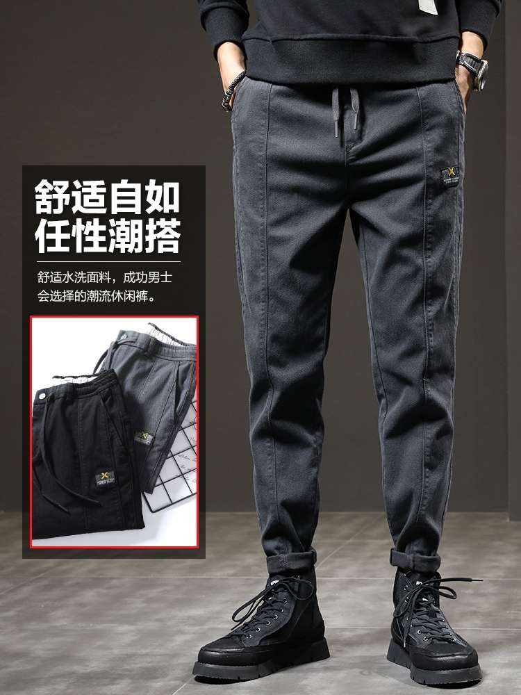 Men's slightly loose straight-leg jeans, trendy brand Harun pants men's 2020 autumn/winter new fleece pants detail image 3