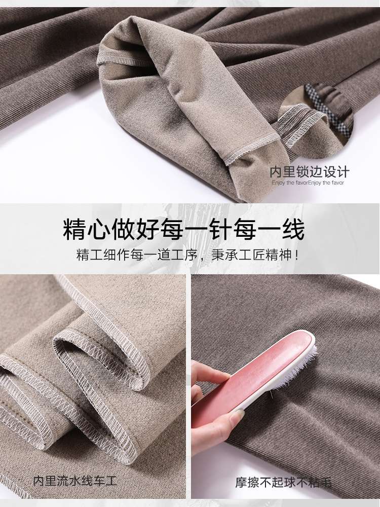 Woolen Wide Leg Pants Women Autumn And Winter High Waist Sag New Pants Casual Plus Fleece Thick Loose Drag Straight Trousers Specification drawing