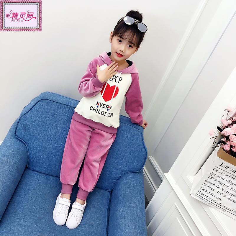 A new spring and autumn collection of plush and thickened casual sweatshirts for girls, a two-piece set of children's clothing Specification image