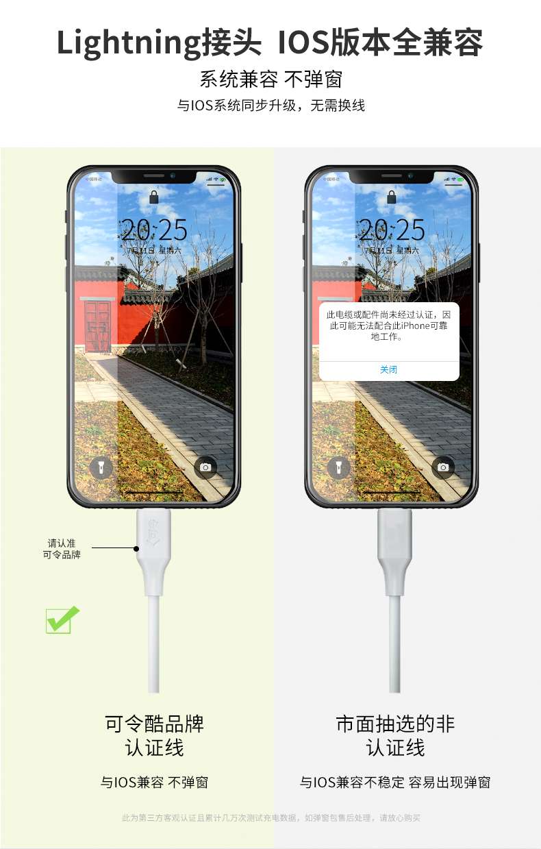 手机数据线 华为快充数据线 USB TYPE-C 闪充线详情图8