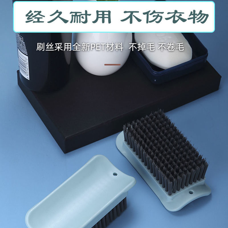 Laundry brush with soft bristles, a special household shoe cleaning brush that does not damage shoes and clothes. Shoe cleaning brush board for hard bristles undefined