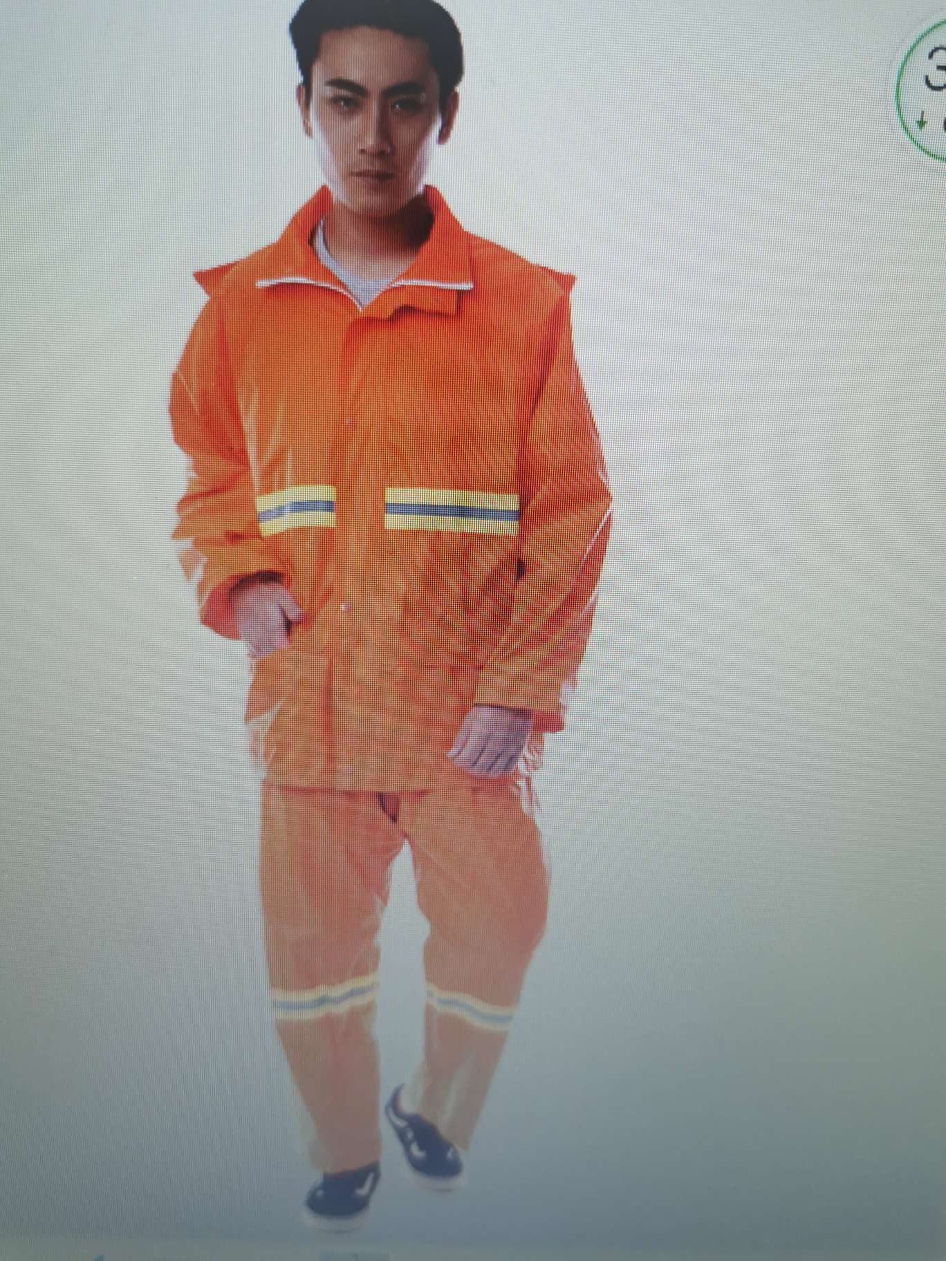 环卫双层夜光套装劳保精品厂家直销