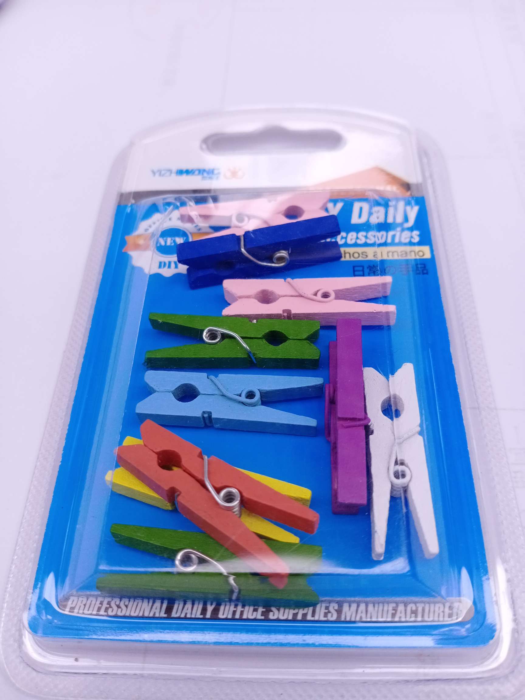 YZW1205 30mm彩色木夹10枚详情图1