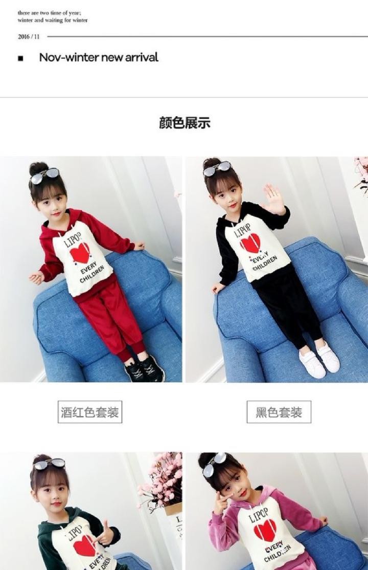 A new spring and autumn collection of plush and thickened casual sweatshirts for girls, a two-piece set of children's clothing detail image 4