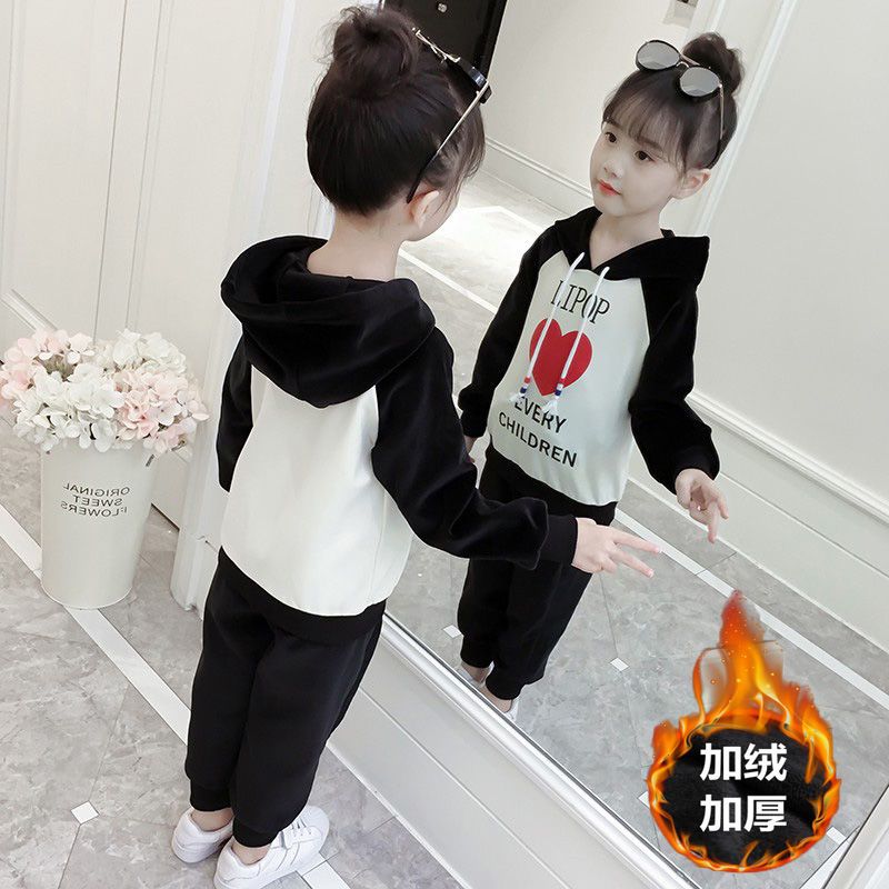 A new spring and autumn collection of plush and thickened casual sweatshirts for girls, a two-piece set of children's clothing