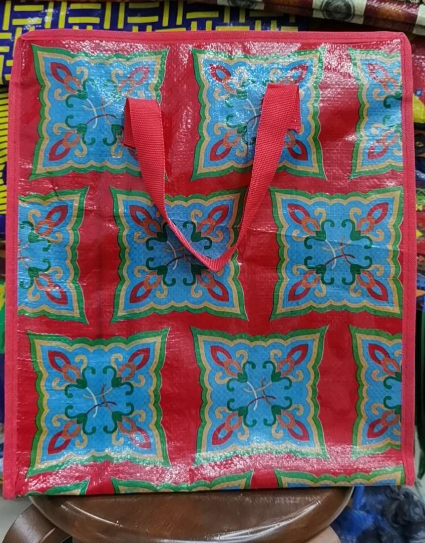 Woven bag 45 ~