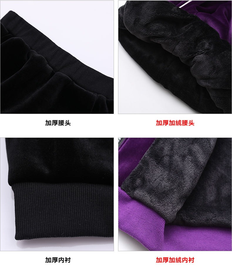 A new spring and autumn collection of plush and thickened casual sweatshirts for girls, a two-piece set of children's clothing detail image 6