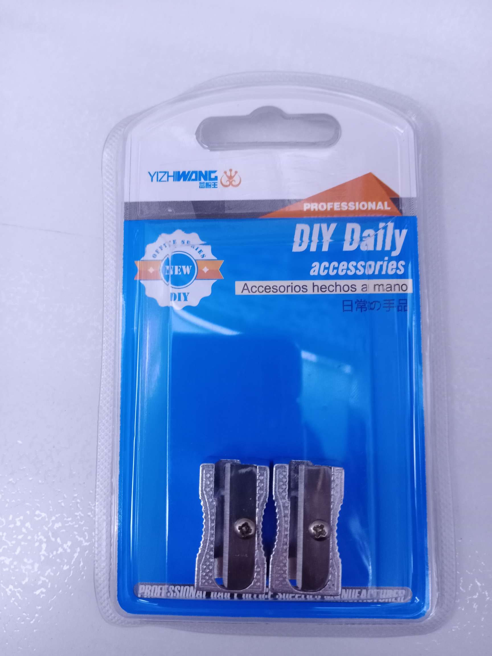 Two YZW-1175 1004 single-hole flat pencil sharpeners