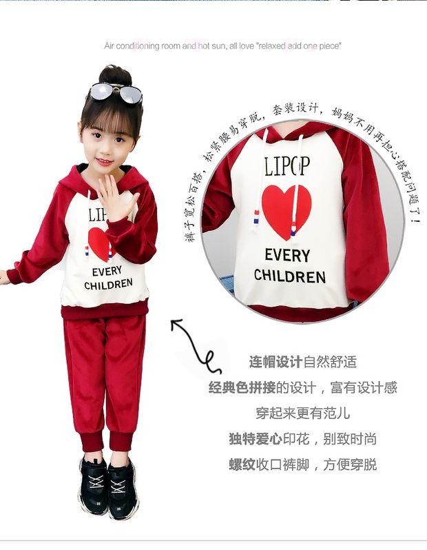 A new spring and autumn collection of plush and thickened casual sweatshirts for girls, a two-piece set of children's clothing detail image 7