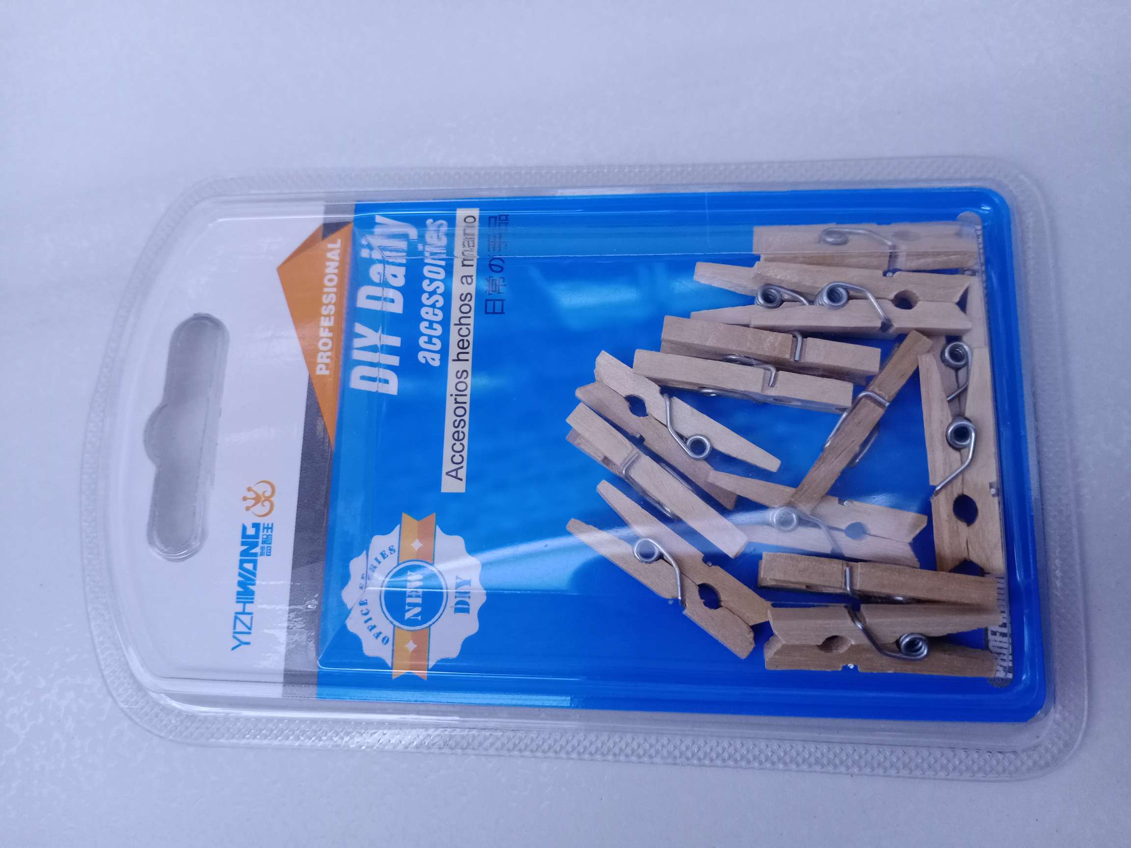 YZW1202 25mm本色木夹14枚细节图