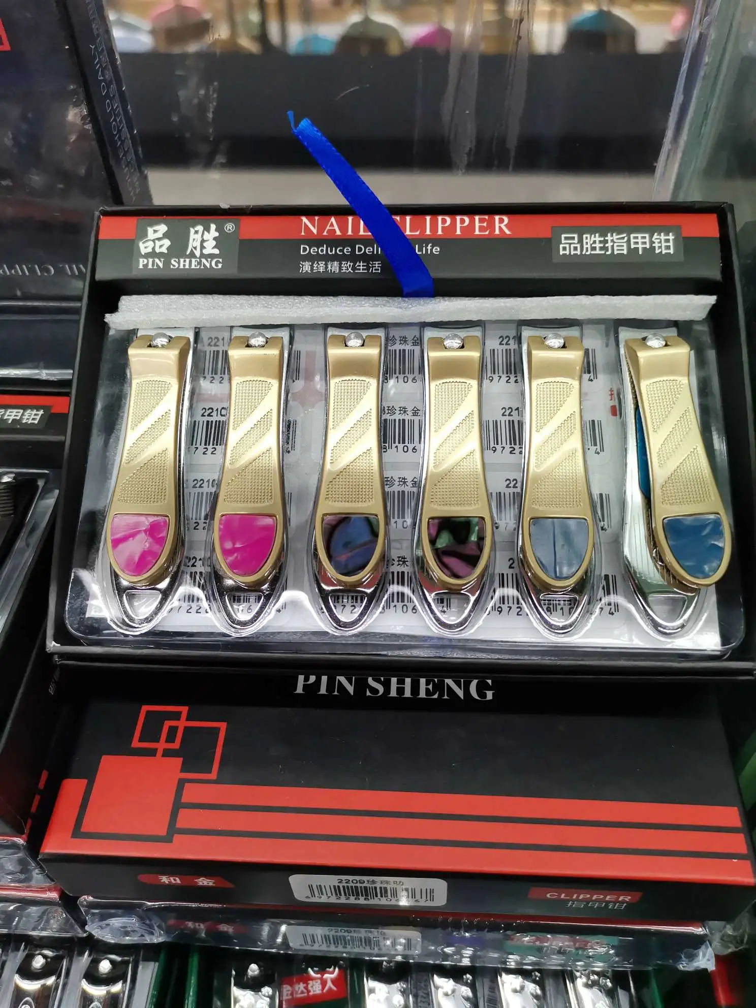 Pinsheng 8047 nail clippers detail image 4