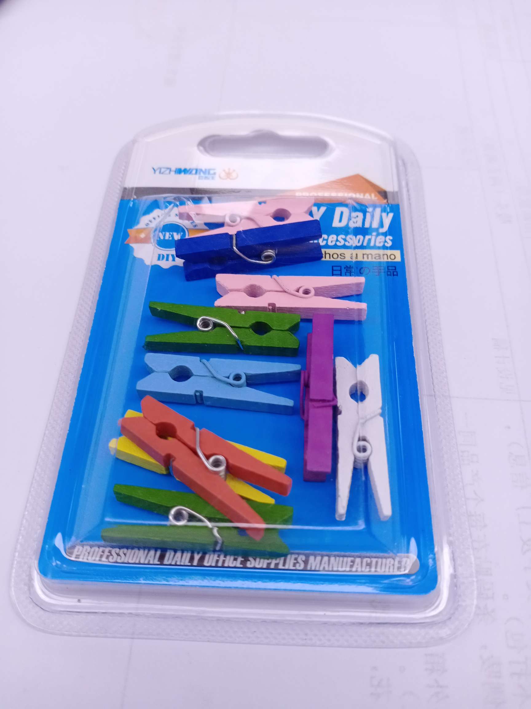 YZW1205 30mm彩色木夹10枚细节图
