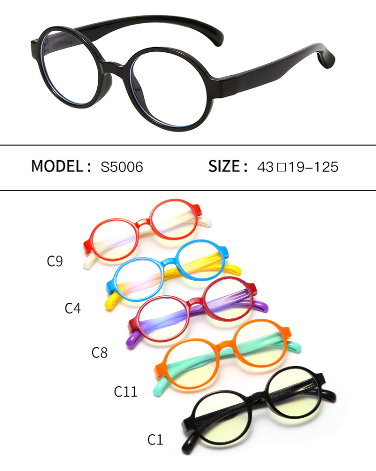 014-5006 Silicone for children's anti-blue light glasses