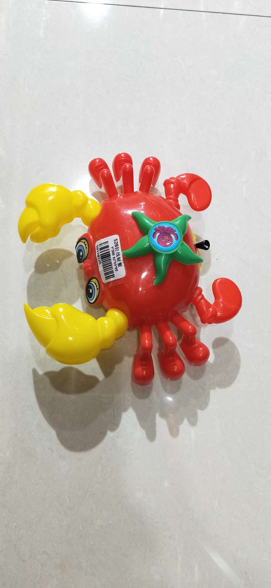 拉线螃蟹
