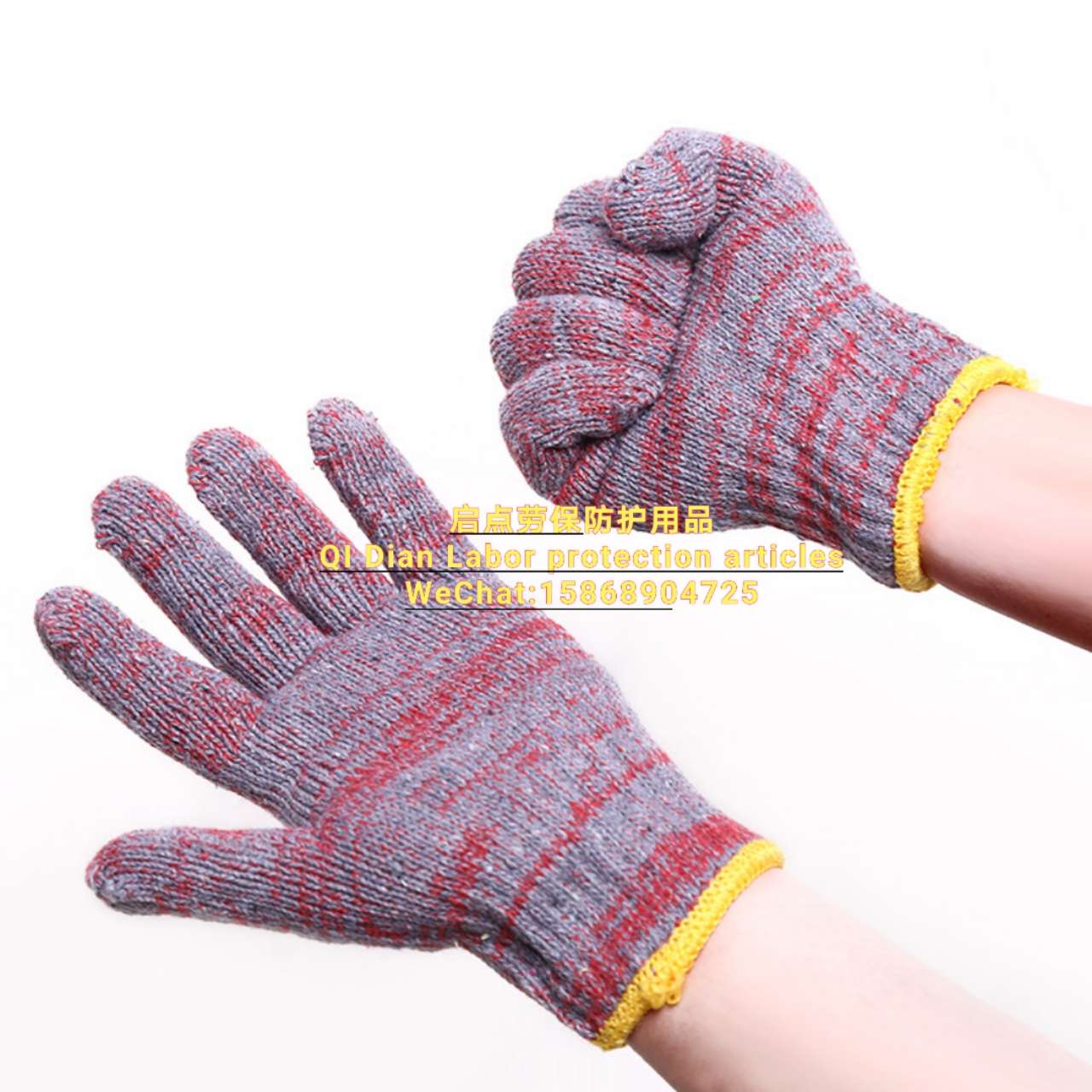 劳保手套 红花线手套 全棉针织加厚耐磨防滑纱线手套 防护劳保手套厂家直销详情图2