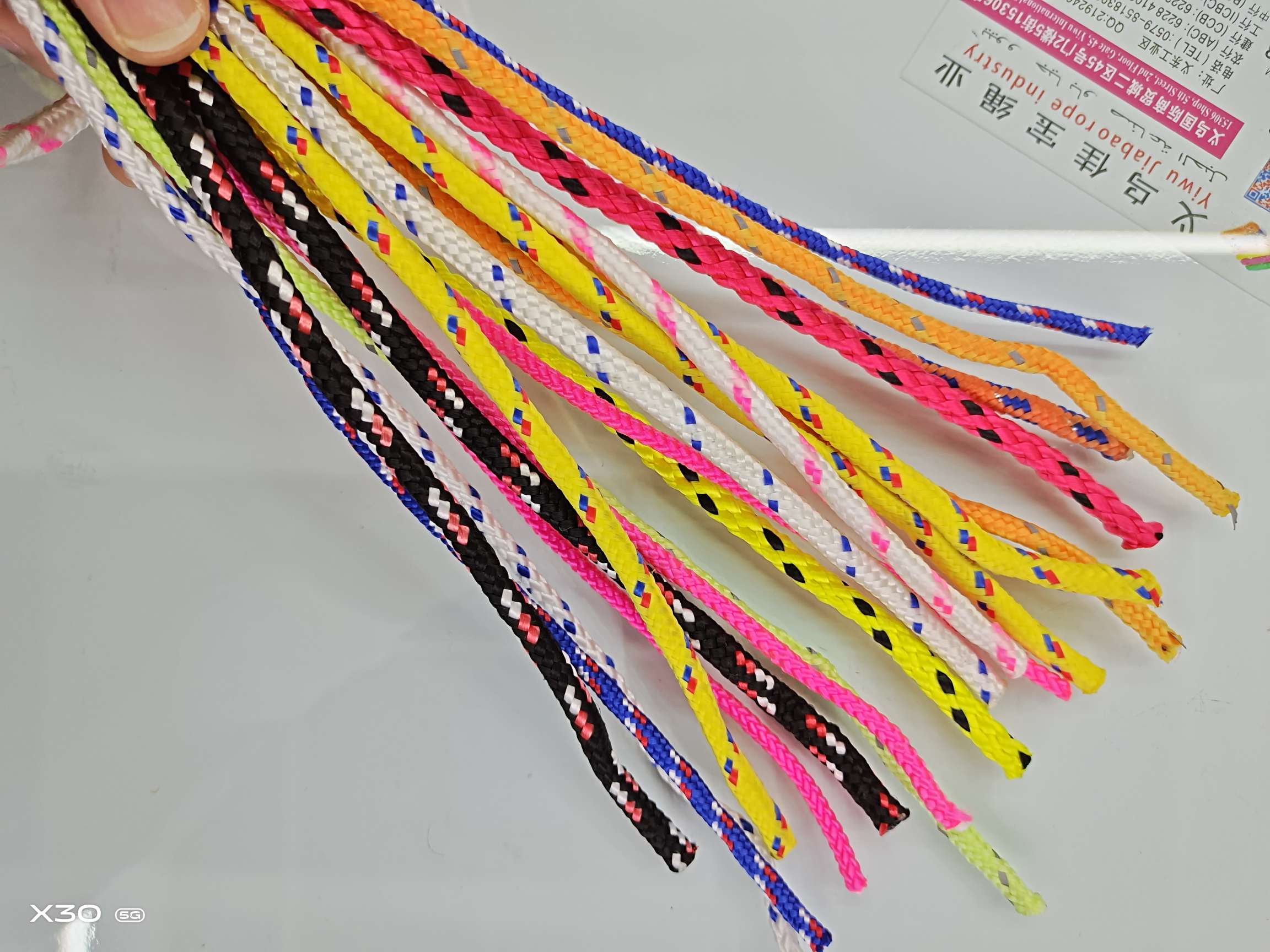 20 m nonwoven rope thumbnail