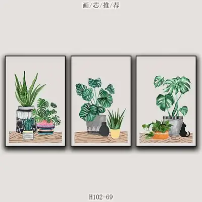 Green Plant Series Triple Foam Decorative Painting