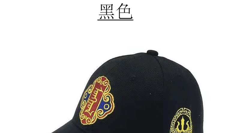 蒙古元素棒球帽子男帽苏鲁锭刺绣蒙古文字国旗鸭舌民族风新款详情图2