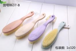 8009 Shoe brush, household hard and soft bristle brush, clothes and laundry brush, multi-functional tool for cleaning shoes without damaging them, long plate brush undefined