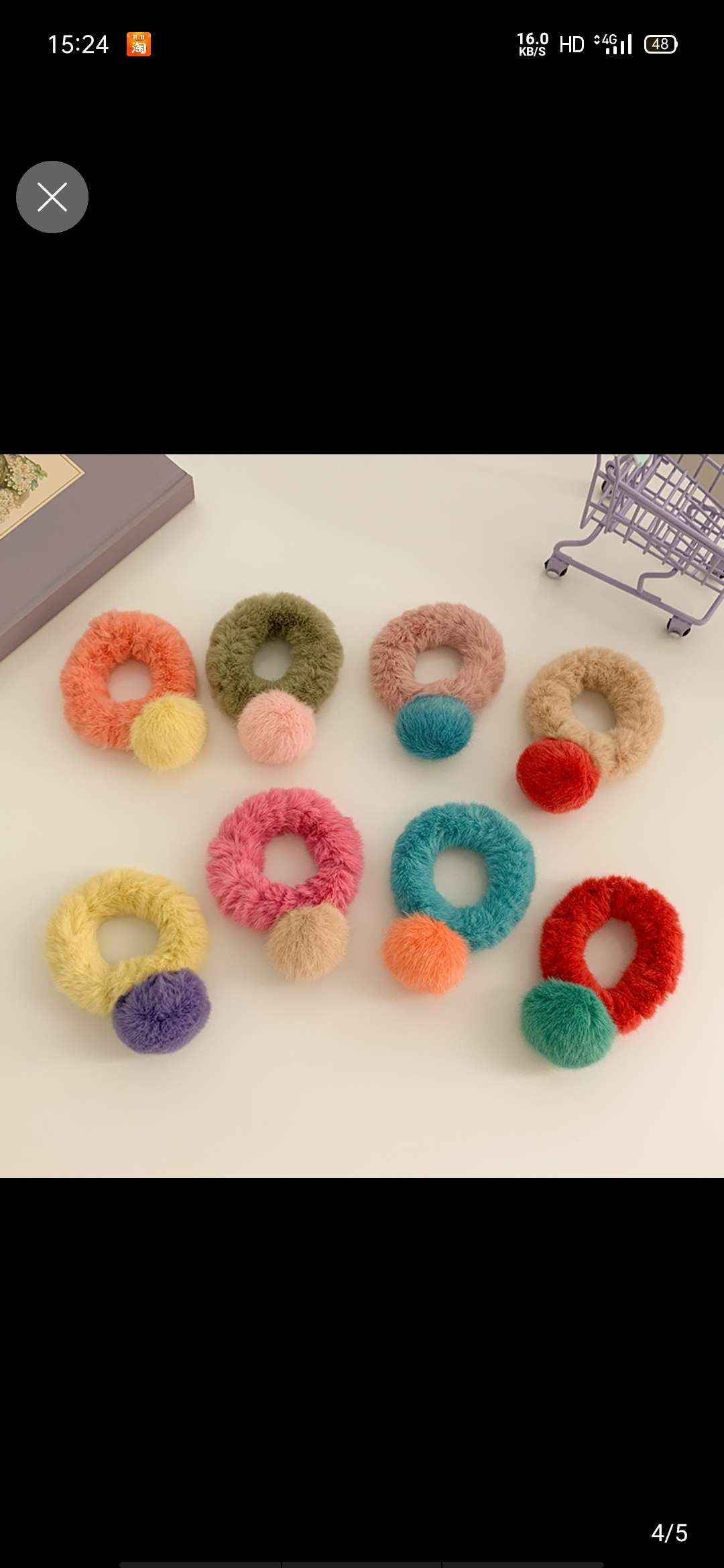 The latest Korean version of a multicolor single hair ball loop thumbnail