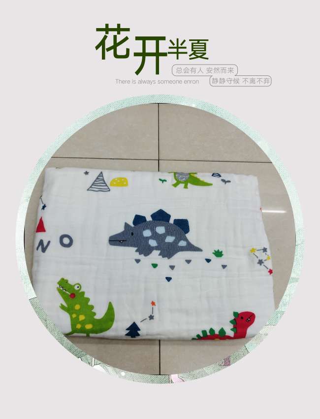 六层纯棉高密水洗童被