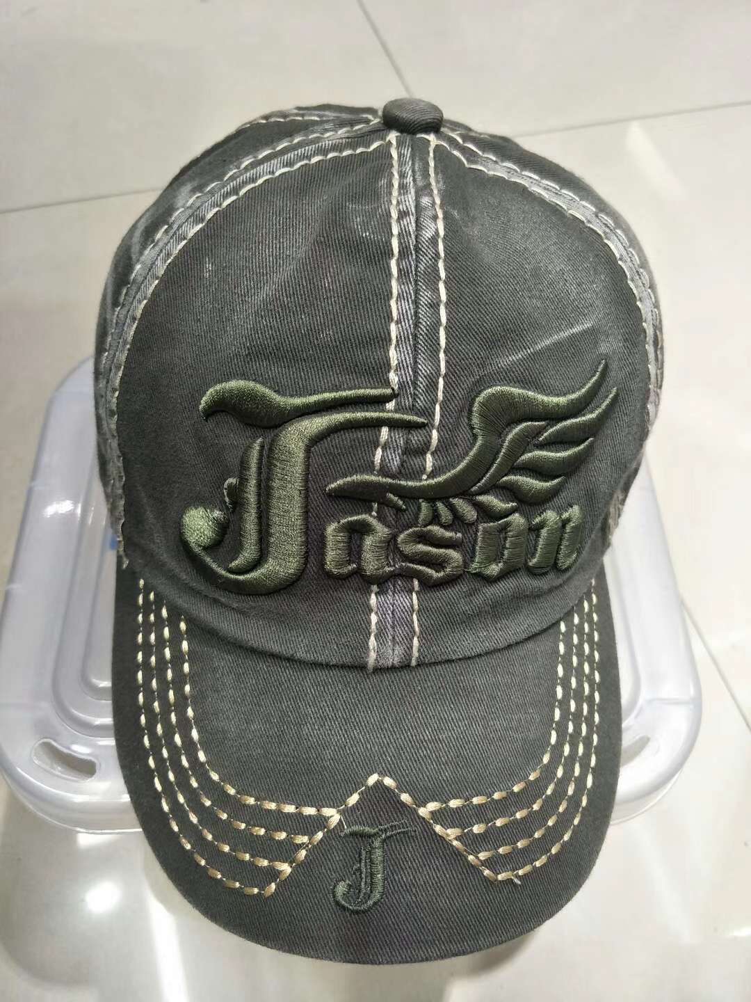 Washed Hat