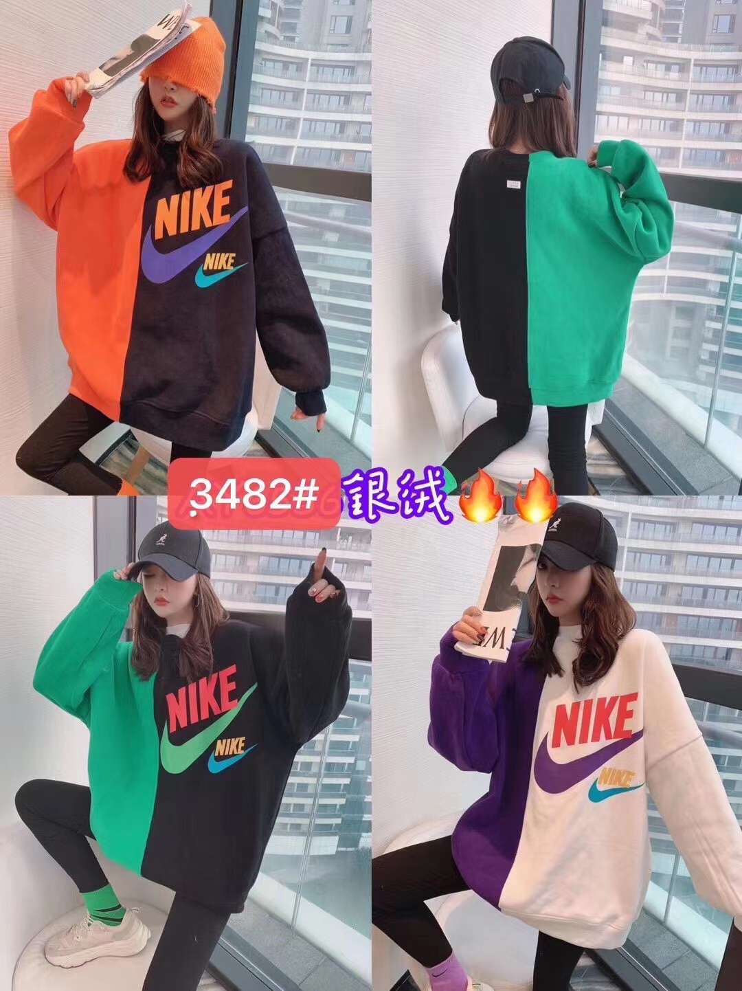 Korean Version Of Fashion Hoodie Application Scenario