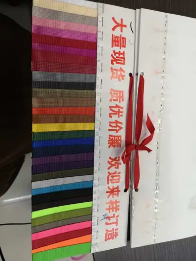 Nylon American Stripe