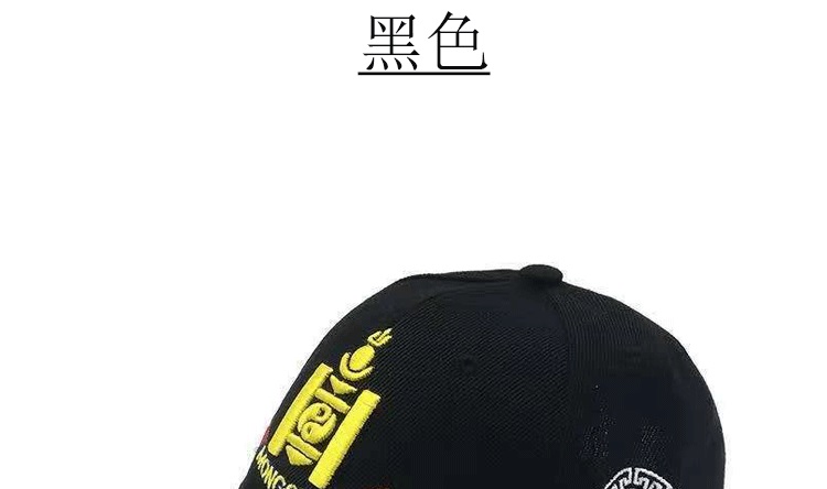 新款男士蒙古族棒球帽 女士蒙古元素鸭舌帽 民族风帽子遮阳帽详情图1