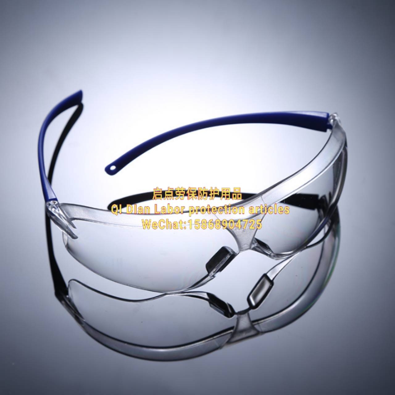 防护眼镜抗冲击防护安全眼镜骑行眼镜防飞溅防风沙护目镜电焊眼镜详情图4