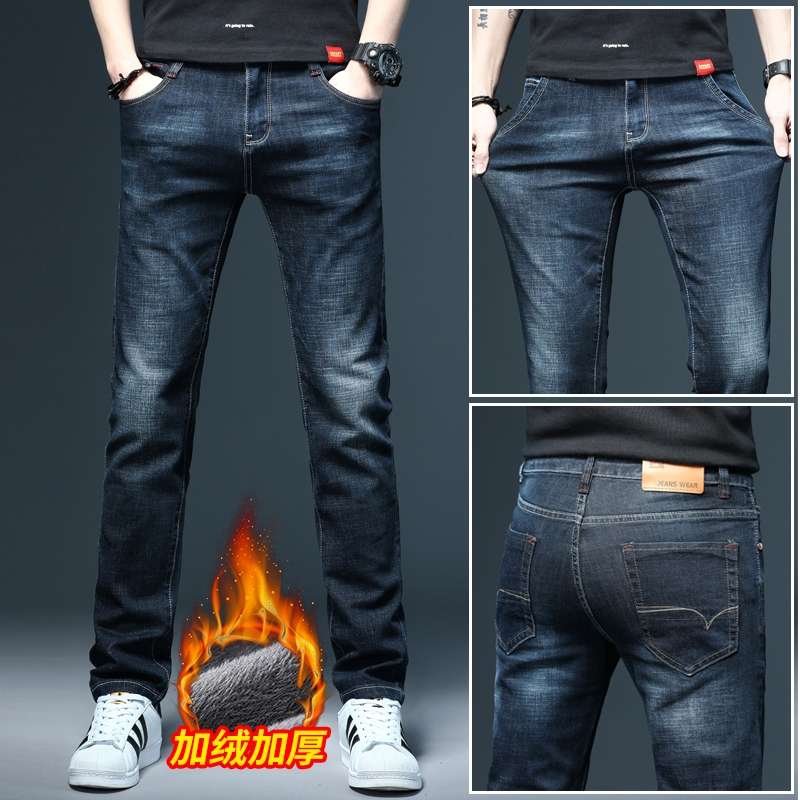 男士牛仔裤秋冬季加绒2020新款潮牌修身小脚直筒老爹裤休闲长裤子产品图