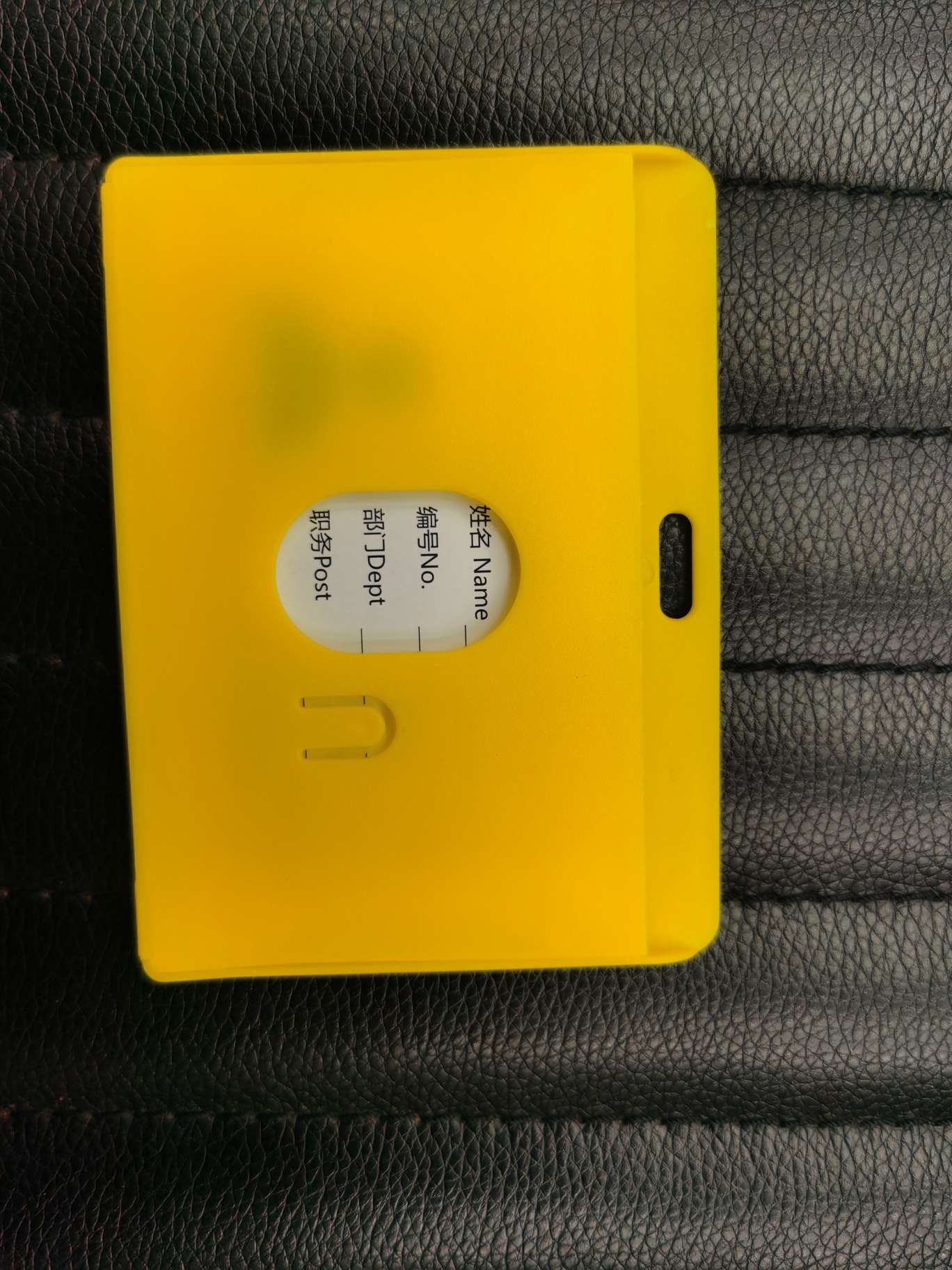 Factory direct sales of pp material ID cards and work permits details Picture