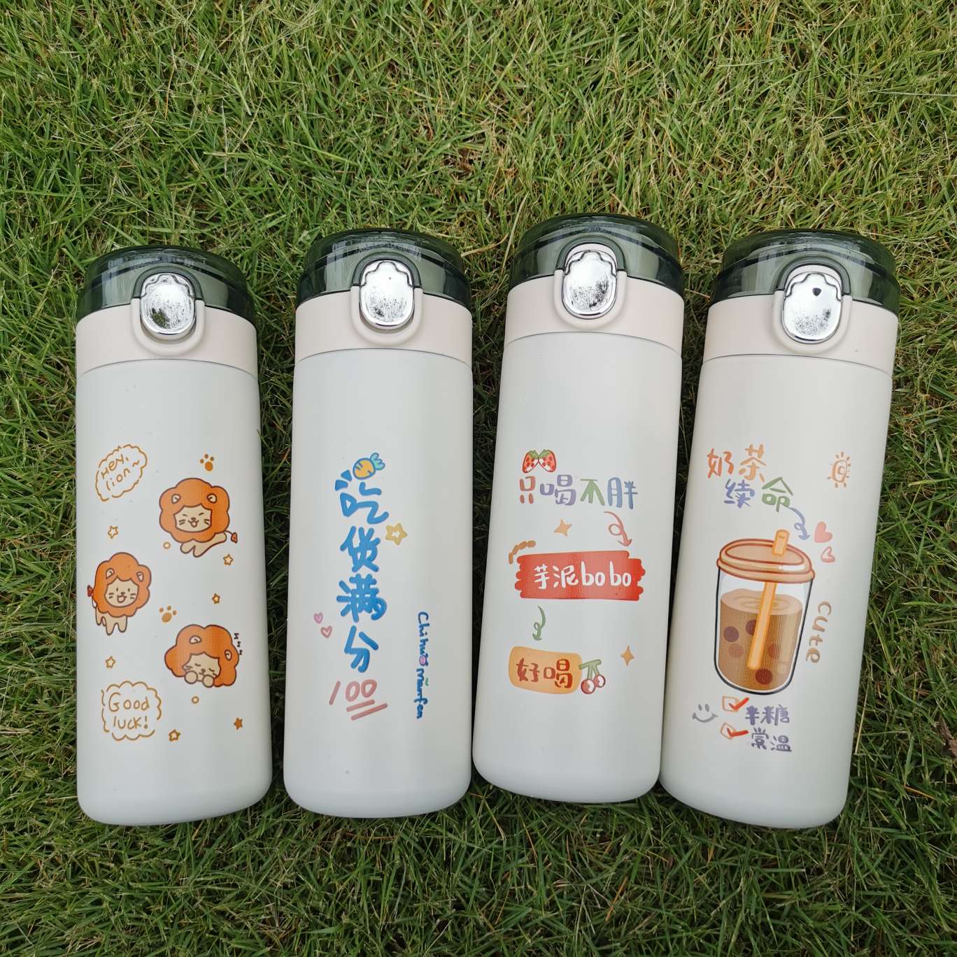 豌豆杯新款大容量304不锈钢保温杯