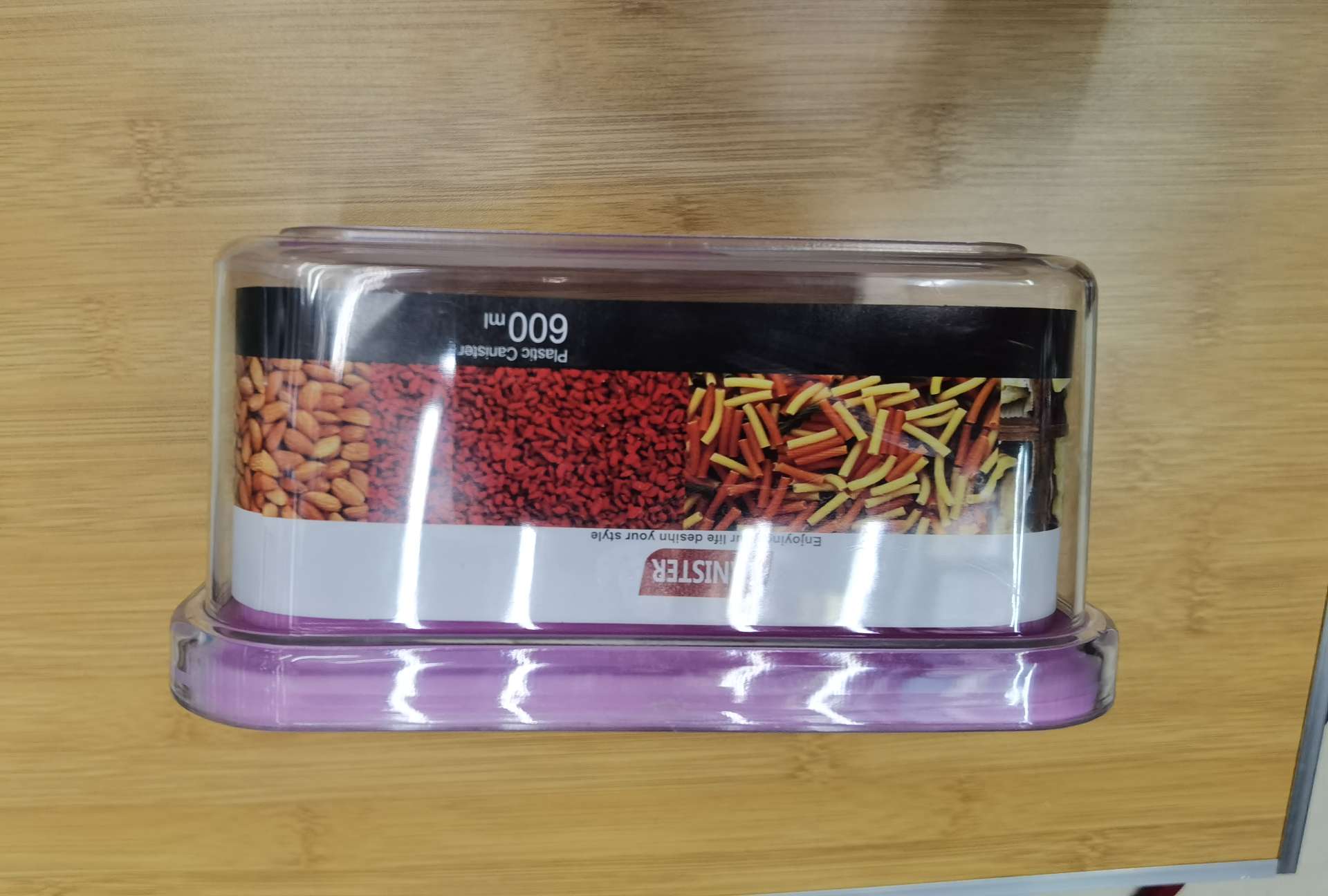 罐子