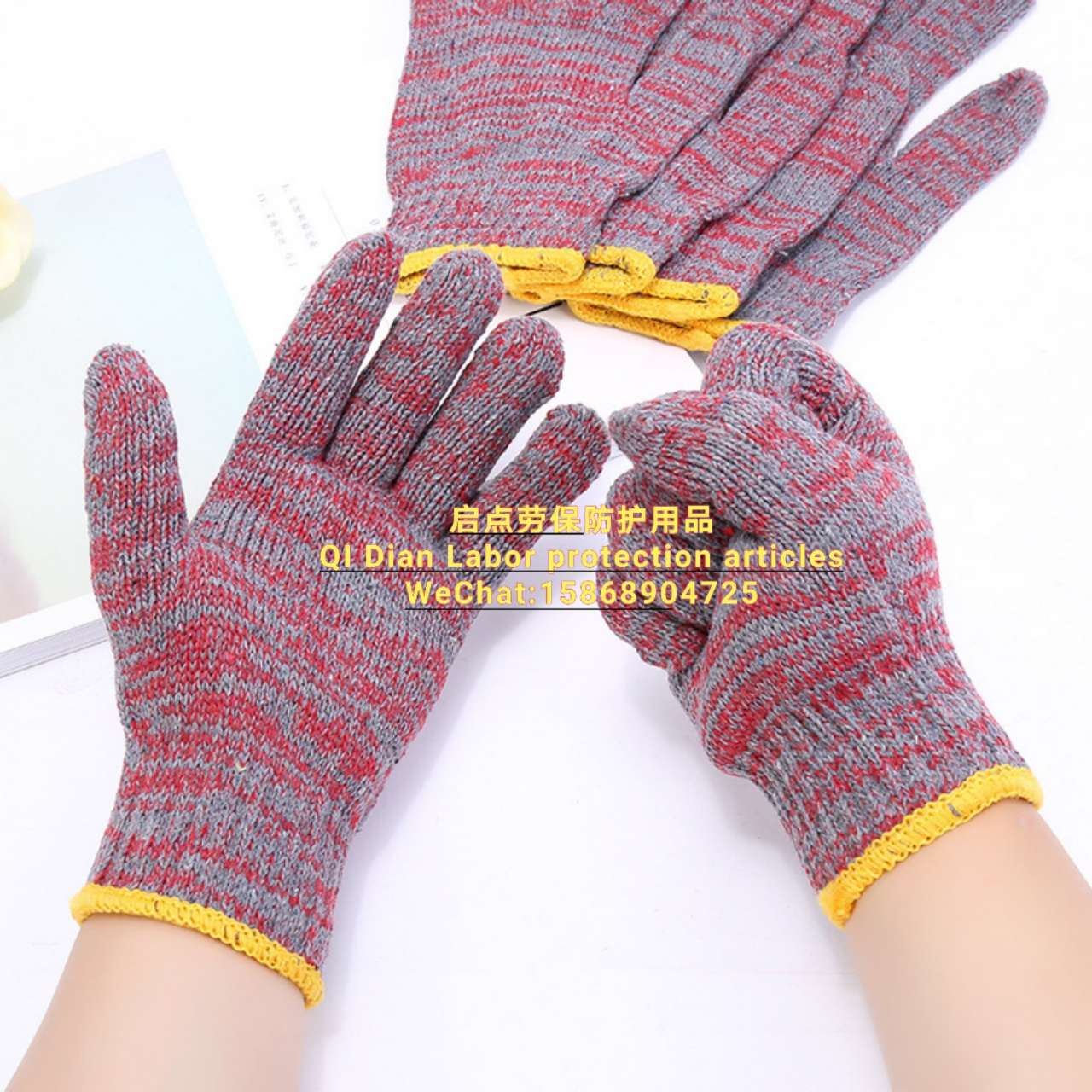 通用手套实物图