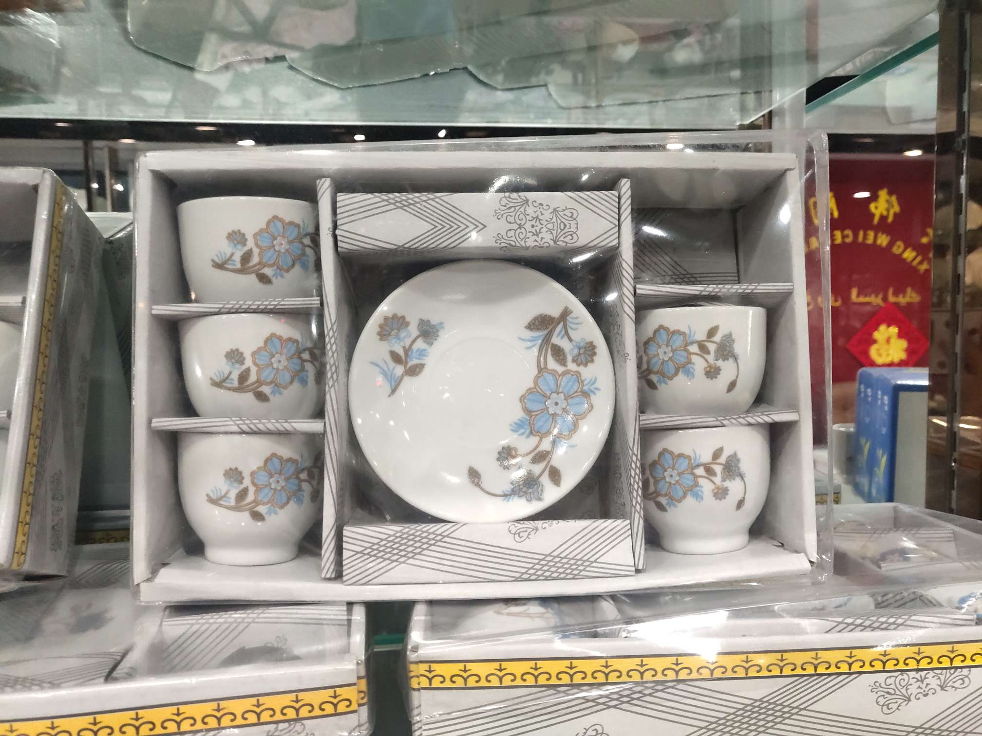 花卉陶瓷套装六杯六碟适用于家庭餐厅酒店5