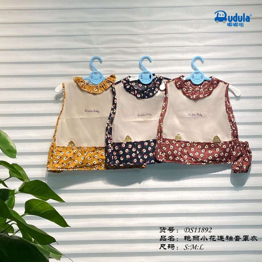 Autumn And Winter New Beautiful Flowers With Sleeves Children's Overalls details Picture