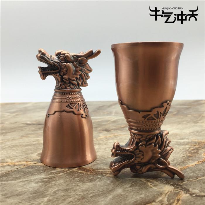 蒙古敬酒杯白酒杯烈酒杯金龙头杯送礼酒杯拍戏酒杯详情图1