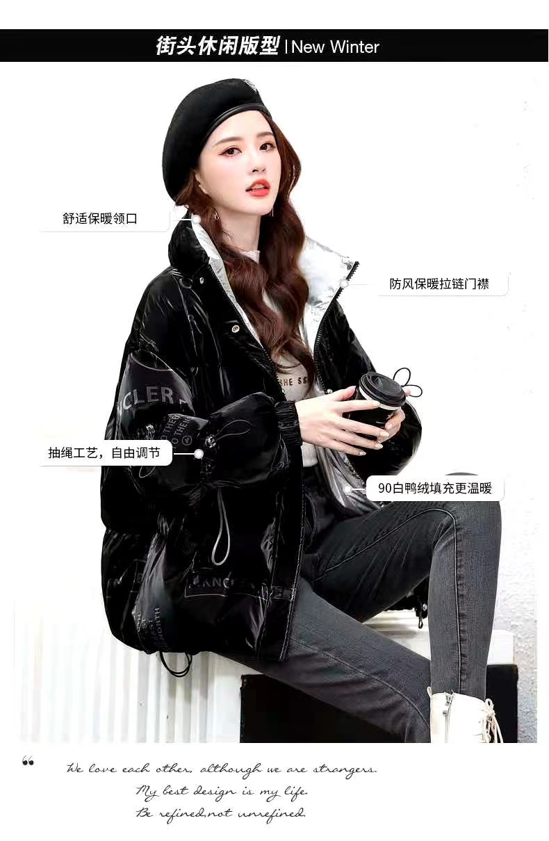European Fashion Trend Specification drawing