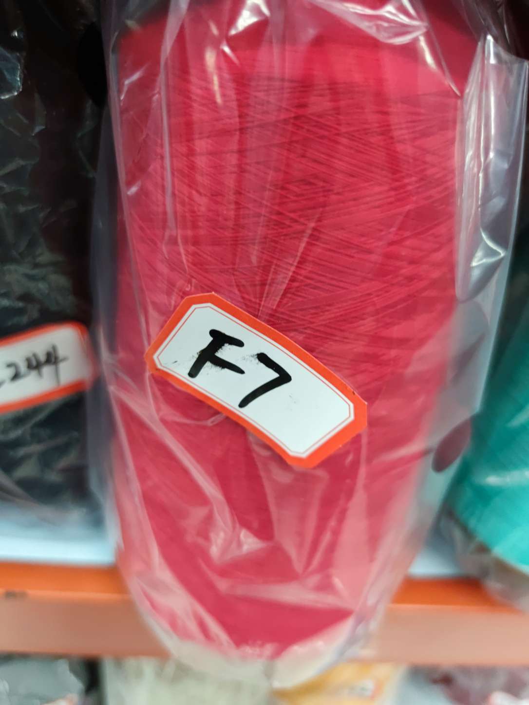 Nylon high elastic yarn 70D 140D Spandex covered yarn elastic silk yarn embryo yarn sewing thread f7 thumbnail