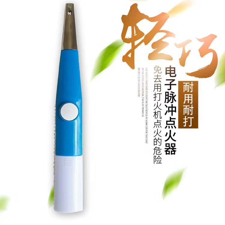 厨房用品 脉冲点火器产品图