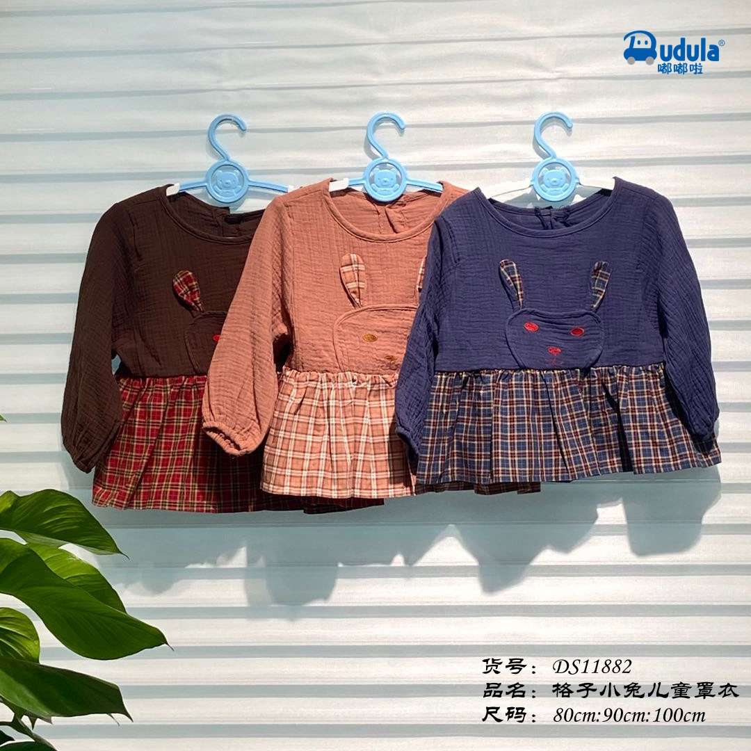 Autumn And Winter New Plaid Rabbit Children's Overalls