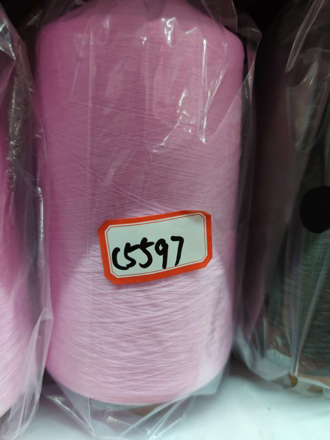 Nylon high elastic silk 70D 140D spandex covered yarn stretch silk yarn yarn blank yarn sewing thread 5597