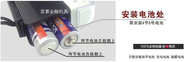 198正品迷你小型便携式手提式验钞机/紫光验钞灯-验钞器详情图7