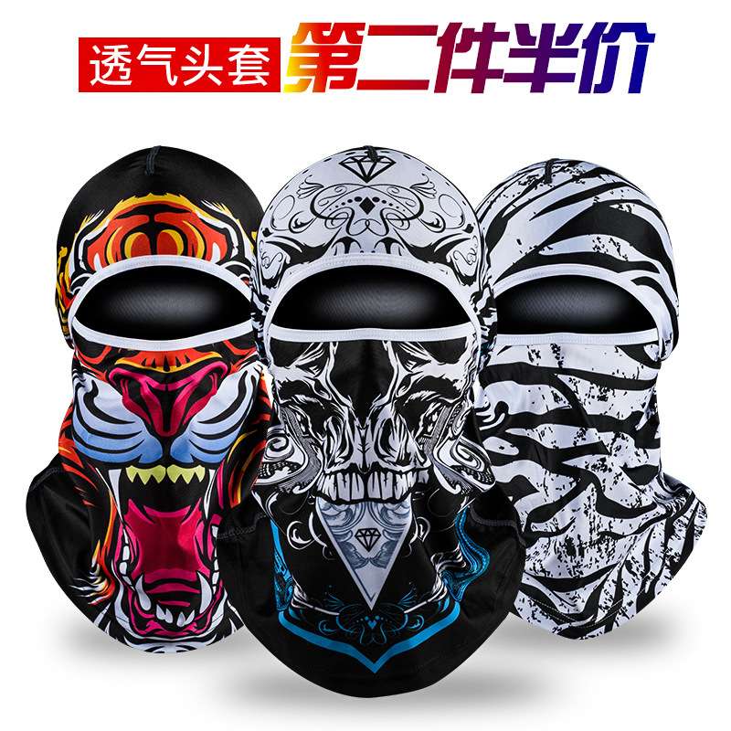 其他头部防护实物图