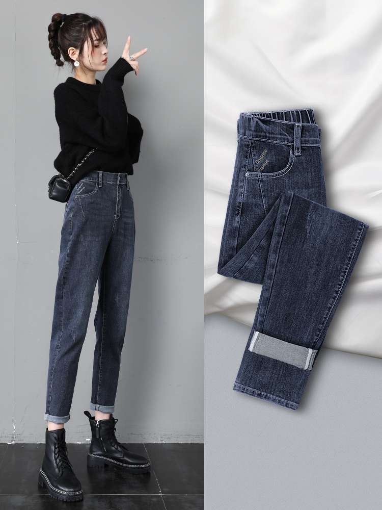 Jeans for autumn and winter with fleece, 2020 new trendy brand slim-fit skinny skinny straight dad pants, casual long pants Item Picture
