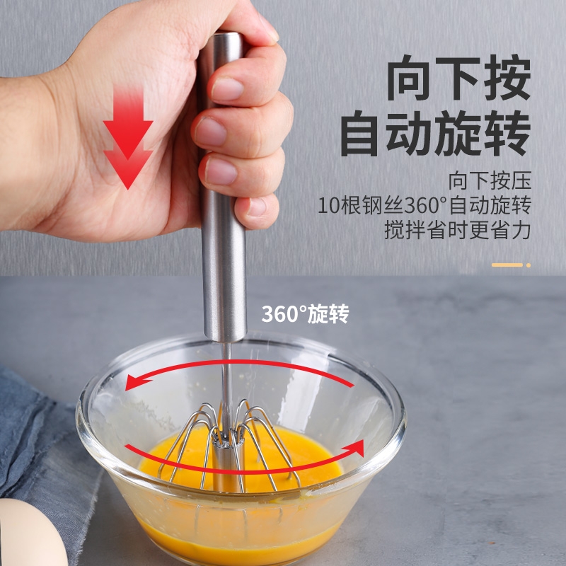 打蛋器家用迷你型半自动手动大号手持式奶油打发器不锈钢打鸡蛋搅拌器