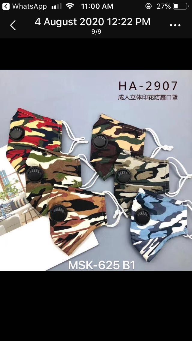 PM2.5口罩